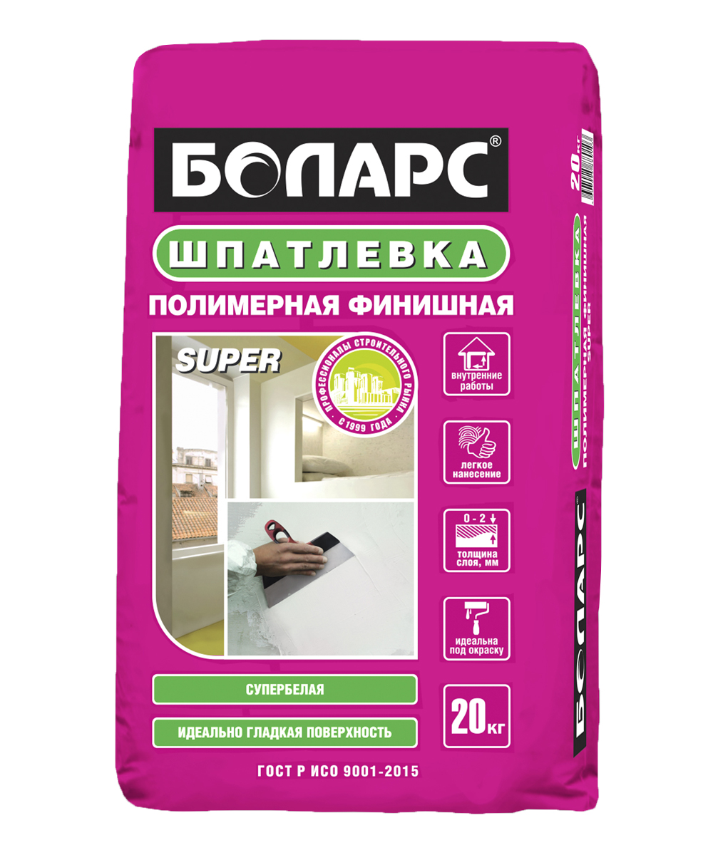 Шпатлевка финиш SUPER  