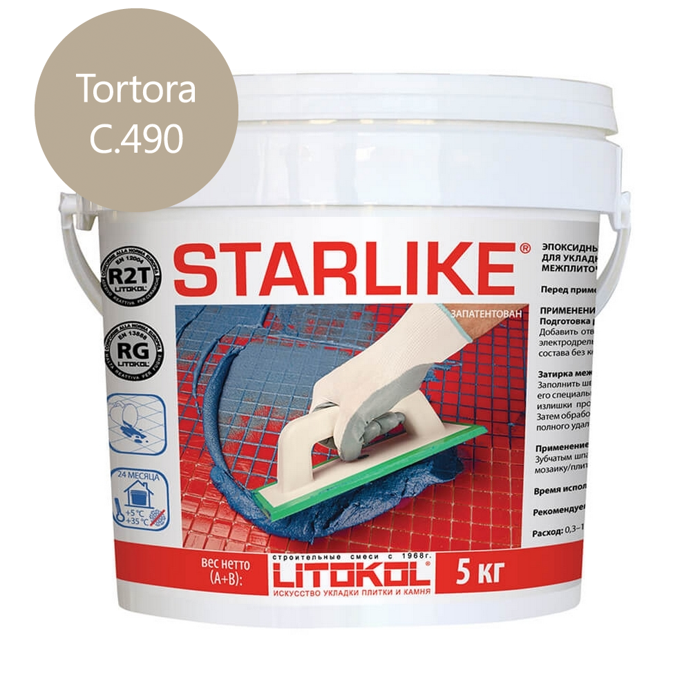 Litochrom Starlike Tortora C.490 затир. смесь 2,5кг