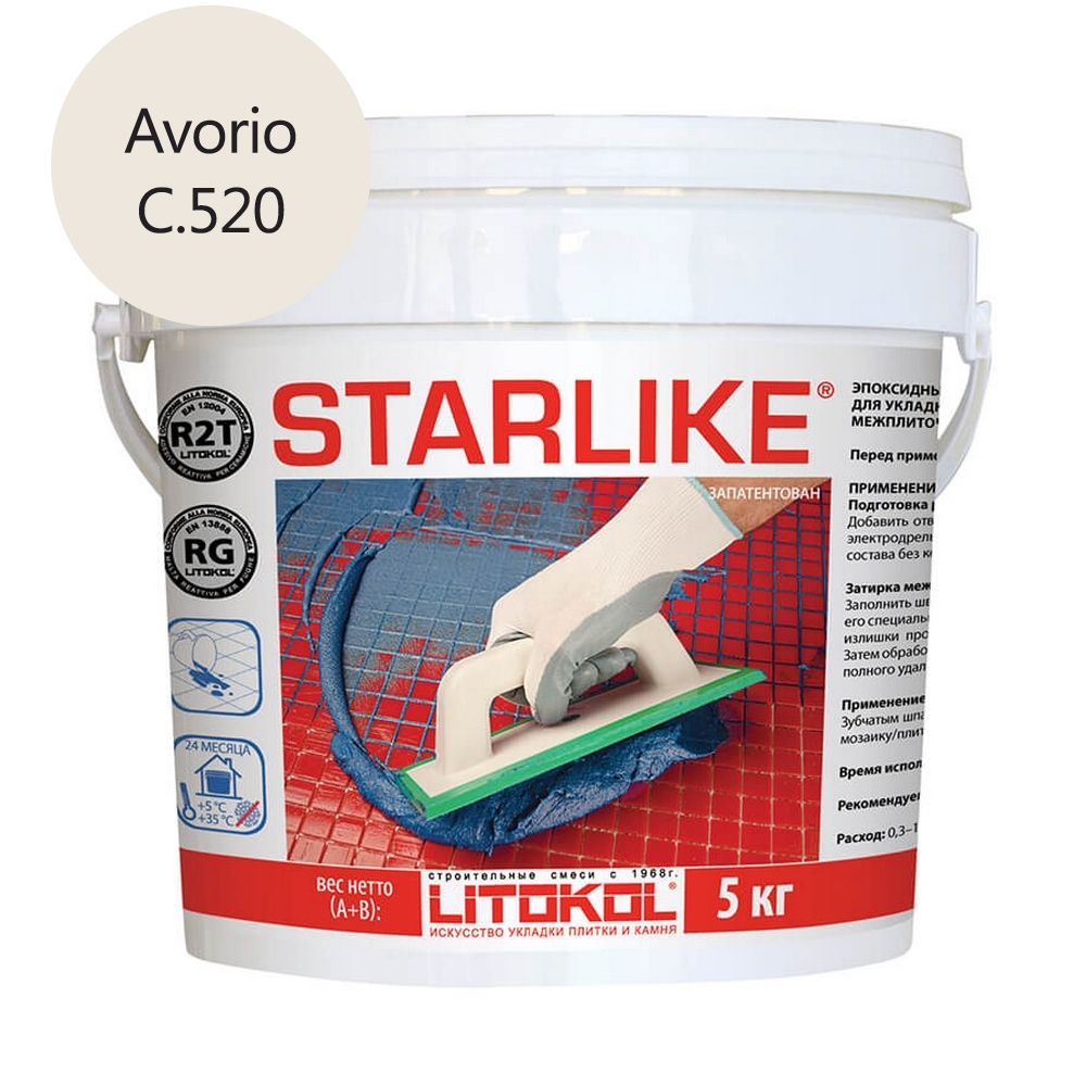 Litochrom Starlike Avorio C.520 затир, смесь 2,5кг