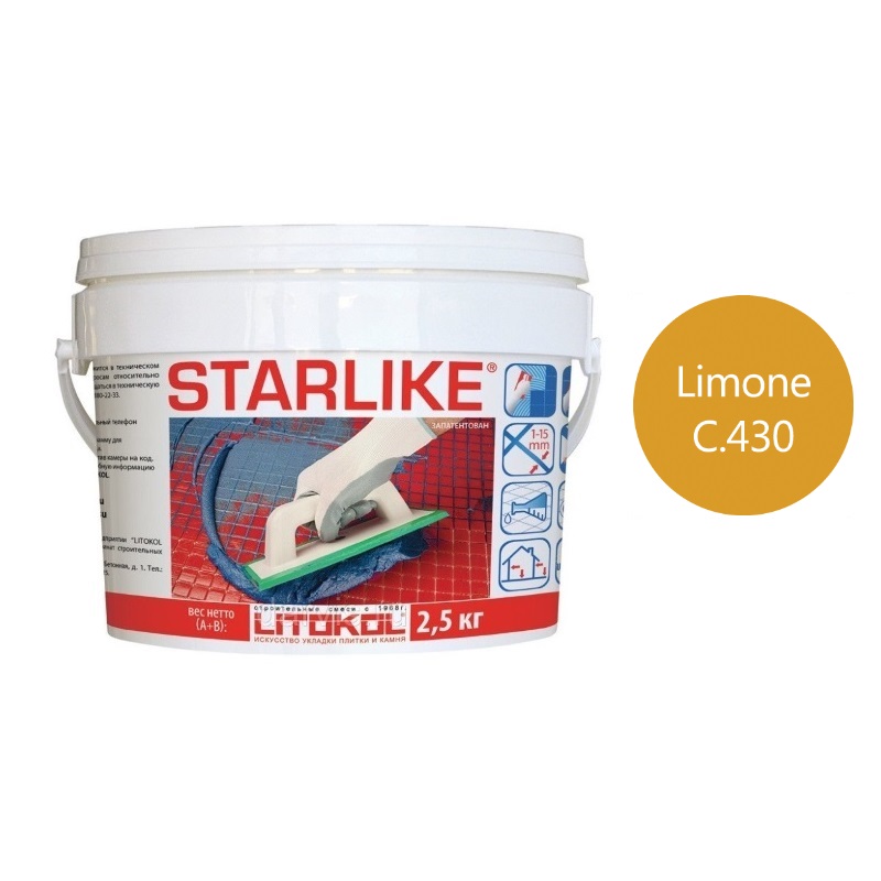 Litochrom Starlike Limone  C.430 затир, смесь 2,5кг