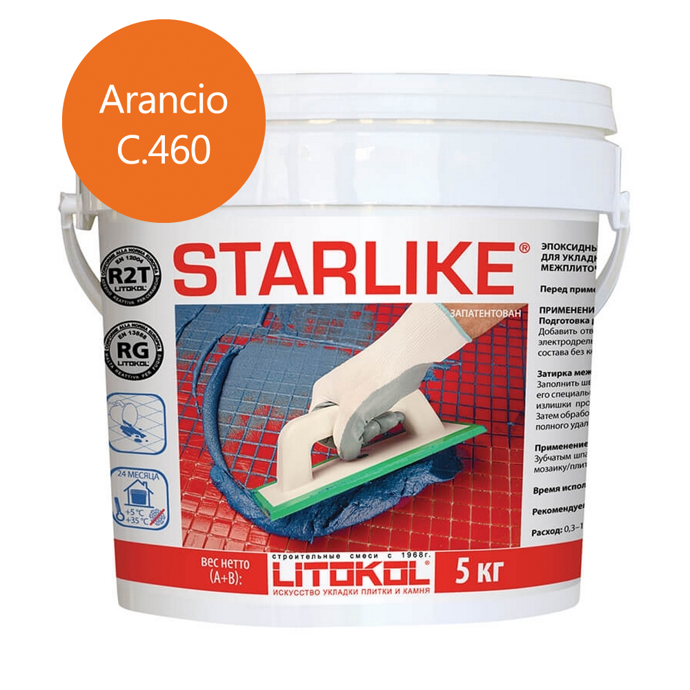 Litochrom Starlike Arancio C.460 затир, смесь 2,5кг