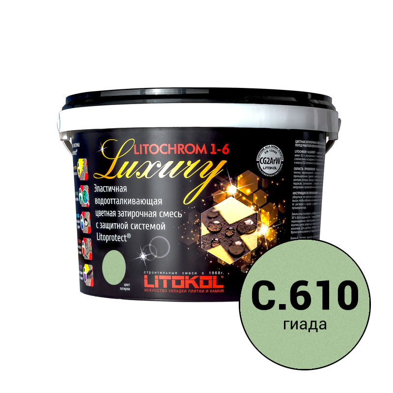 Litochrom 1-6 Luxury C.610 гиада затир, смесь 2кг 