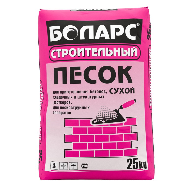 Песок Боларс фракция 0,0-2,5 в мешках 25кг