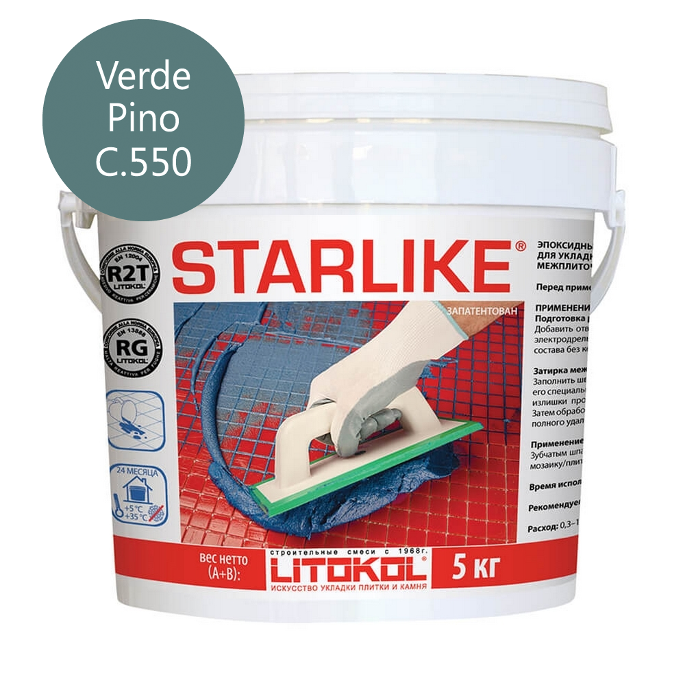 Litochrom Starlike Verde Pino C.550 затир. смесь 2,5кг