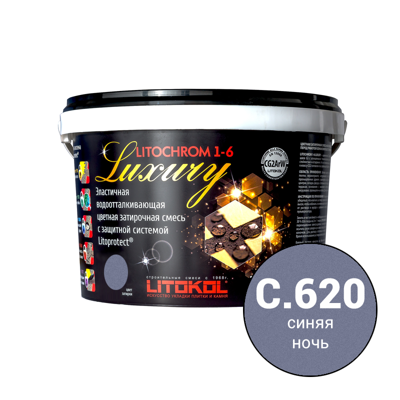 Litochrom 1-6 Luxury C.620 синяя ночь затир, смесь 2кг