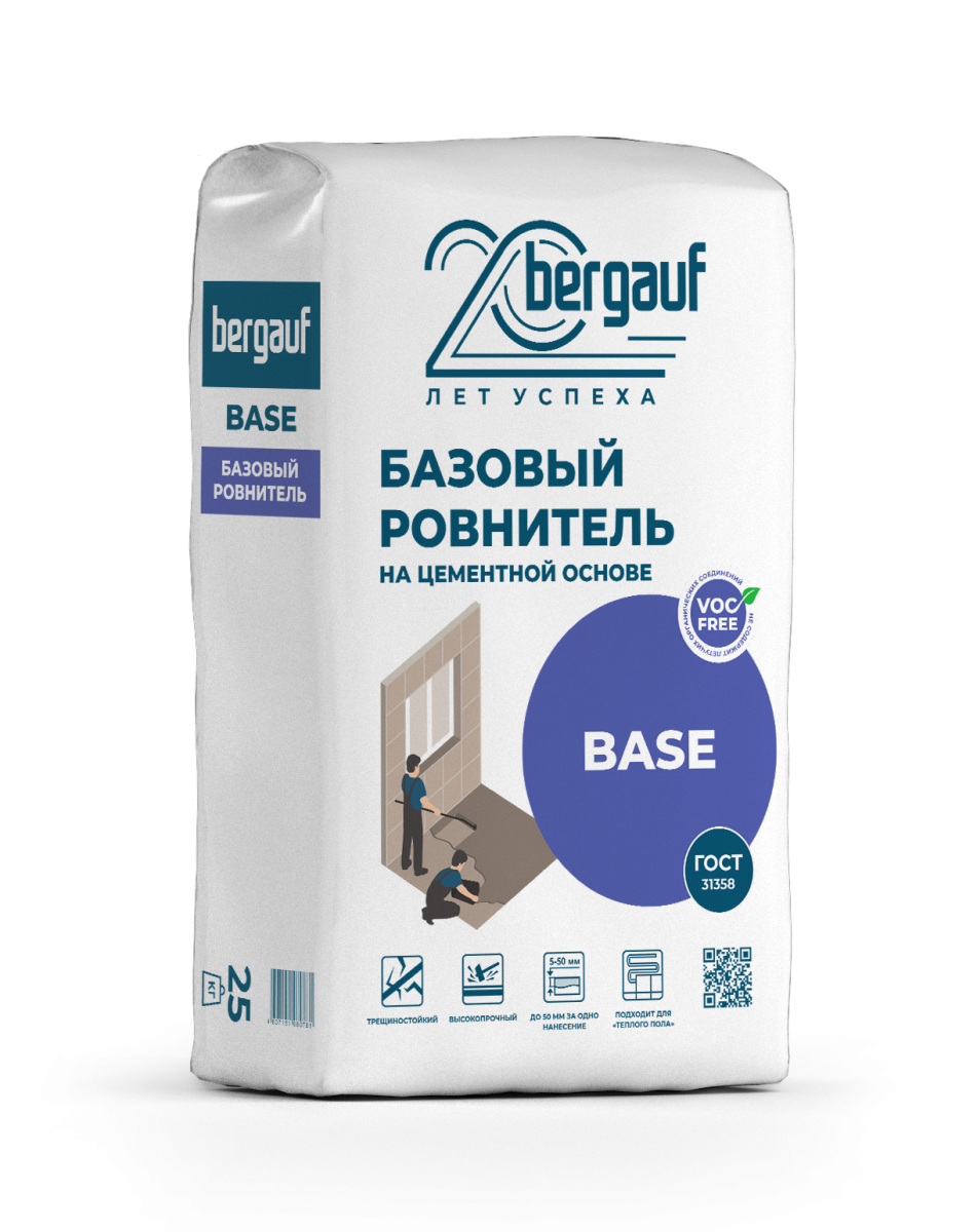 Ровнитель для пола Base цементный 25 кг. (56 пал)