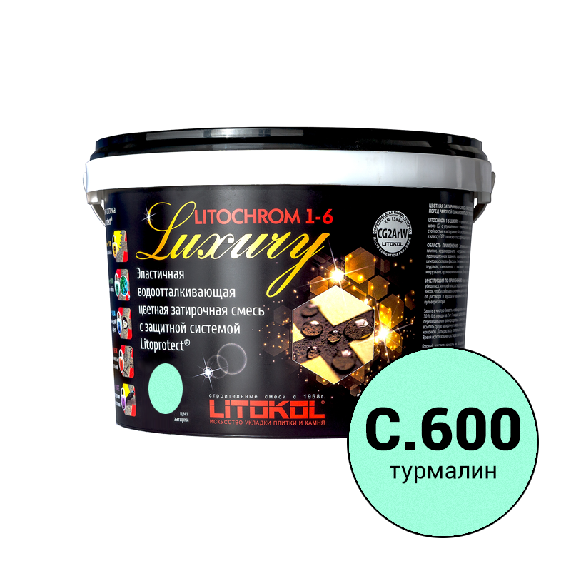 Litochrom 1-6 Luxury C.600 турмалин затир, смесь 2кг