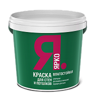 Краска в:д ЯРКО влагостойкая