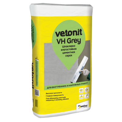 Шпаклевка финишная цементная ВЕТОНИТ VH grey (серая) 20кг. 54шт в паллете