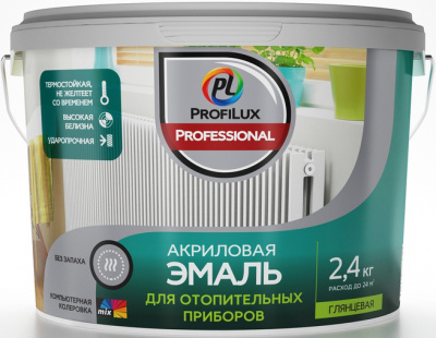 Эмаль "Профилюкс Profi"акрил.д:радиаторов 0,9кг