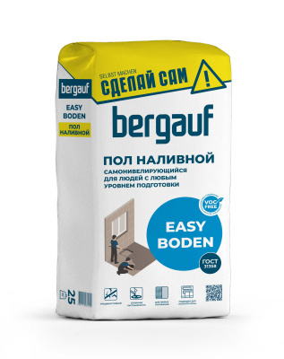 Наливной пол самонивилирующийся Easy Boden 25кг. Bergauf (56 пал)