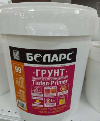 БОЛАРС( 99)Грунт глубокого проникновения Tiefen Primer 15кг.