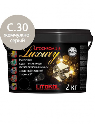 Litochrom 1-6 Luxury C.30 ж, серая затир, смесь 2кг